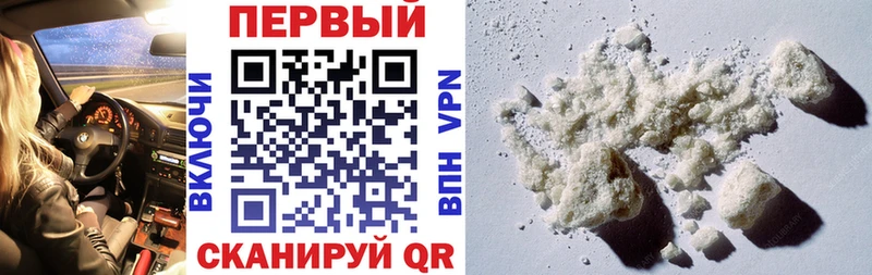 Amphetamine 98%  даркнет сайт  kraken маркетплейс  Шахунья 