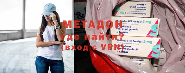 скорость mdpv Кодинск
