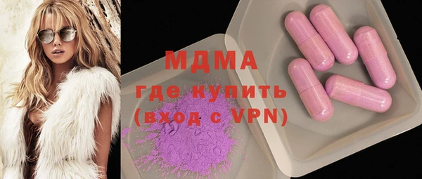 героин Козельск