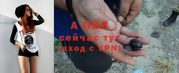 скорость mdpv Кодинск