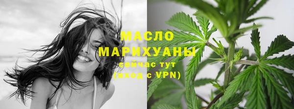 марки nbome Козловка