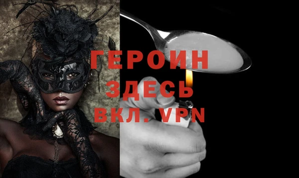 бошки Костерёво