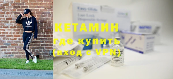 скорость mdpv Кодинск