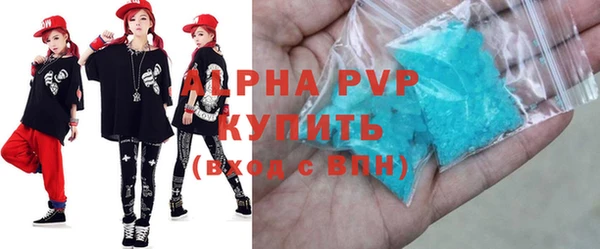 героин Козельск