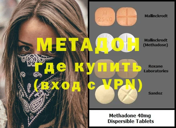 героин Козельск