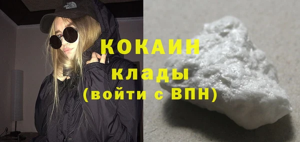 мдма Корсаков