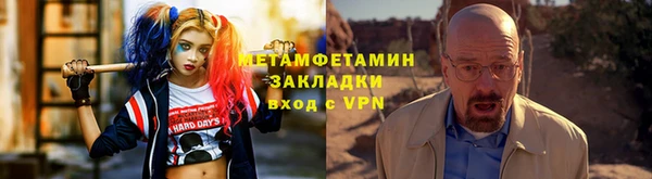 бошки Костерёво