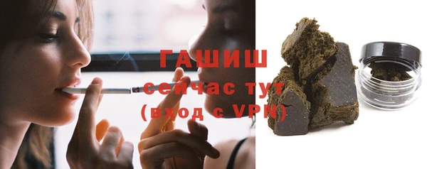 героин Козельск
