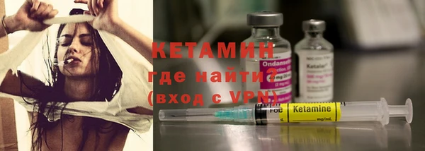 мдма Корсаков