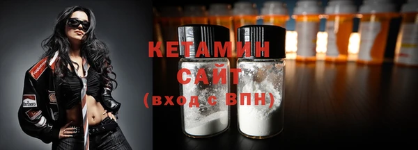 винт Коряжма