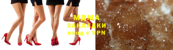 марки nbome Козловка