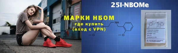 героин Козельск