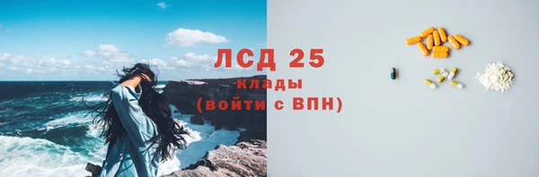 марки nbome Козловка