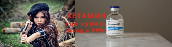 мдма Корсаков