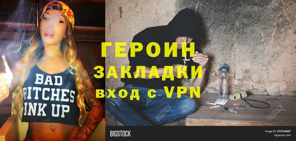 марки nbome Козловка