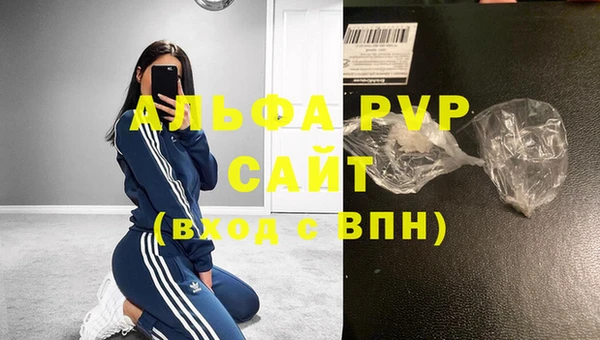 бошки Костерёво