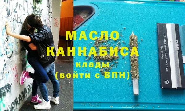 бошки Костерёво