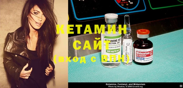 бошки Костерёво