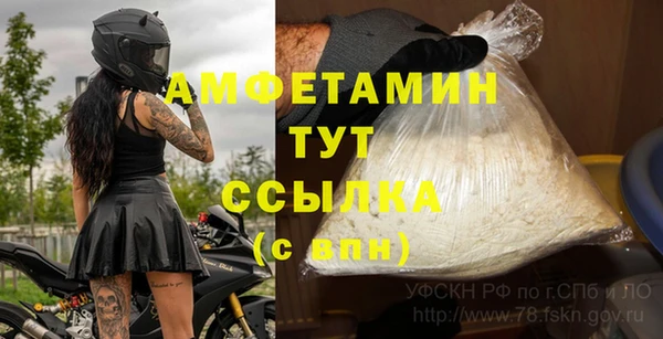 героин Козельск