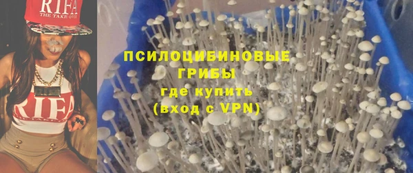 героин Козельск