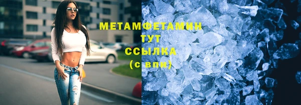 марки nbome Козловка
