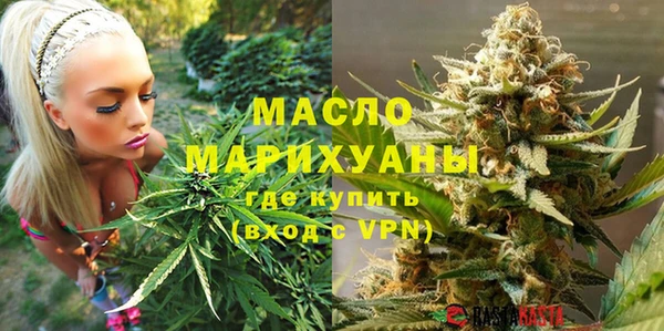 бошки Костерёво