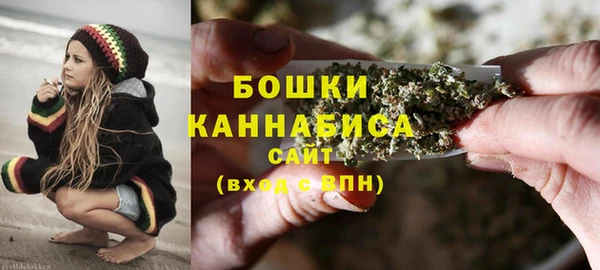 марки nbome Козловка