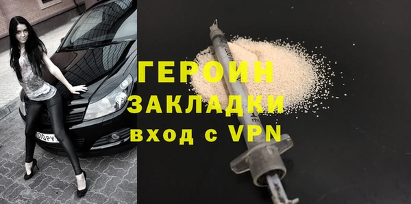 марки nbome Козловка
