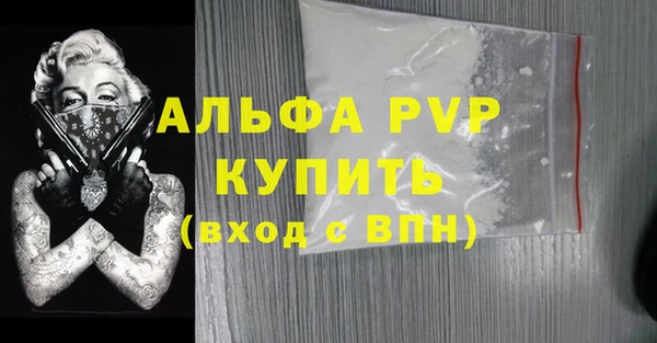 героин Козельск