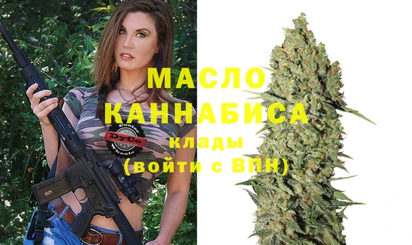 бошки Костерёво