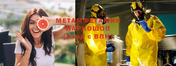 винт Коряжма